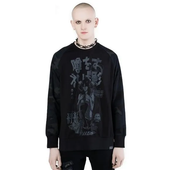 Romour Camo Sweatshirt | Black Soft Cotton Camo Sleeves
