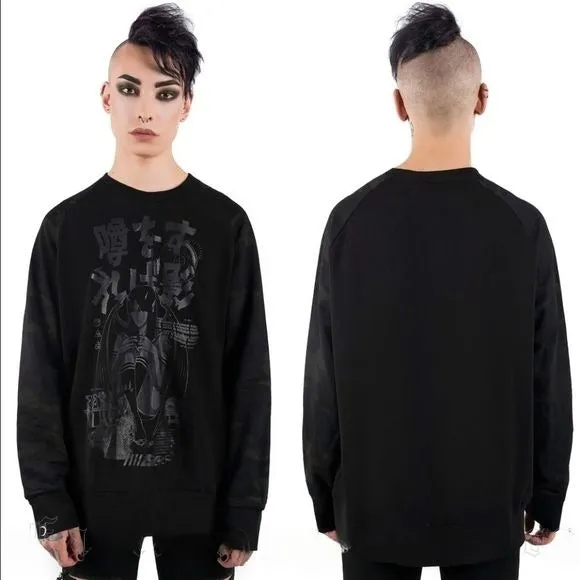 Romour Camo Sweatshirt | Black Soft Cotton Camo Sleeves