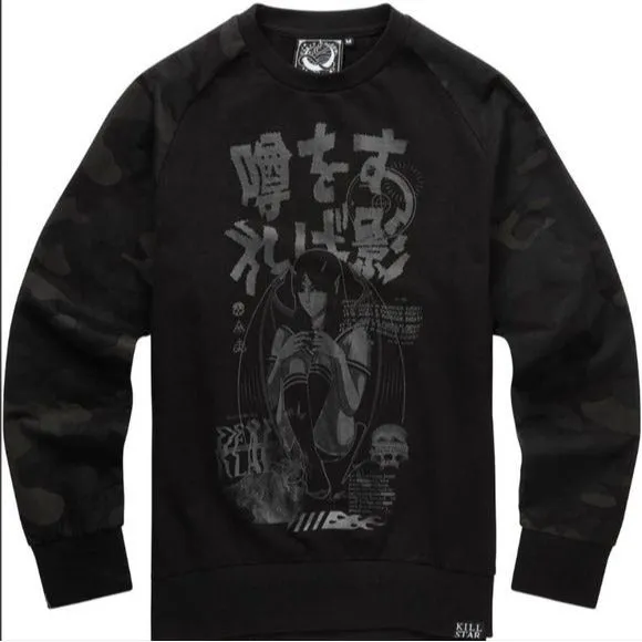 Romour Camo Sweatshirt | Black Soft Cotton Camo Sleeves