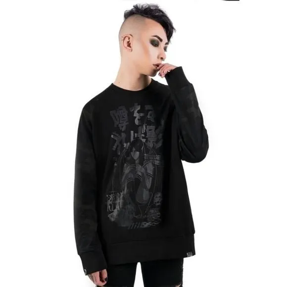 Romour Camo Sweatshirt | Black Soft Cotton Camo Sleeves